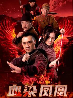 时光旅人